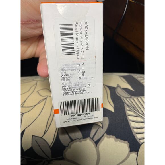 Ugarden Power Vitamin C Bright Intensive Serum - NEW - Picture 3 of 8